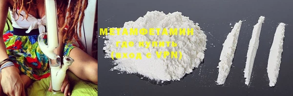 2c-b Остров
