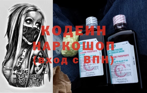 дживик Осташков
