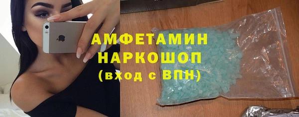 дживик Осташков