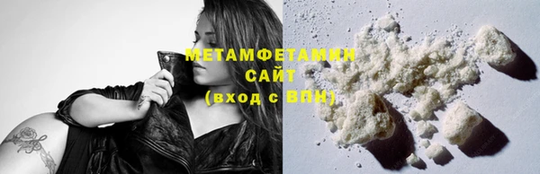 дживик Осташков