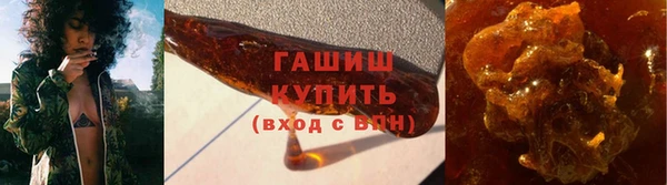 2c-b Остров