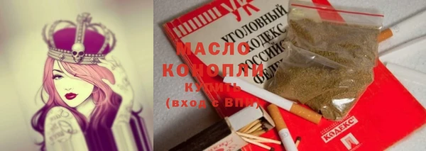 2c-b Остров