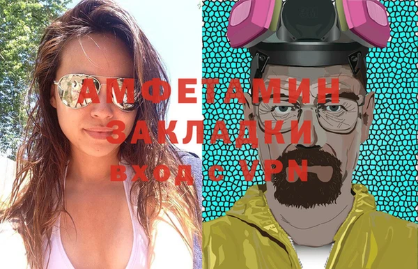 дживик Осташков