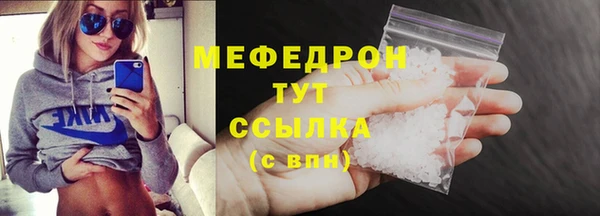 2c-b Остров