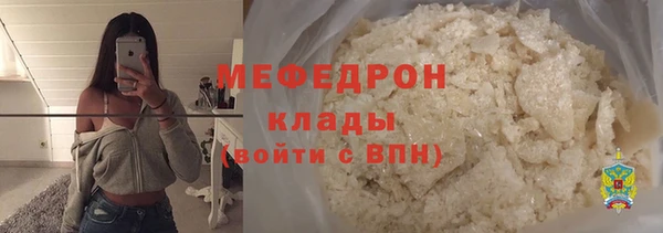 2c-b Остров