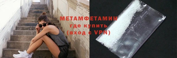 дживик Осташков