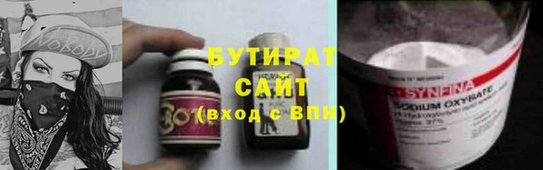 2c-b Остров