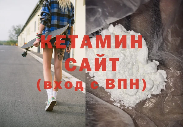 2c-b Остров