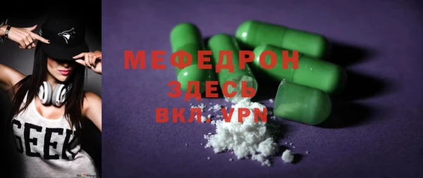 дживик Осташков