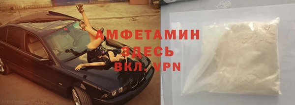2c-b Остров