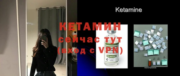 дживик Осташков