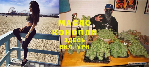 таблы Семёнов