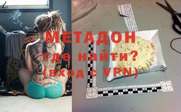 дживик Осташков