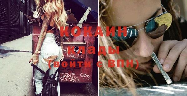 дживик Осташков
