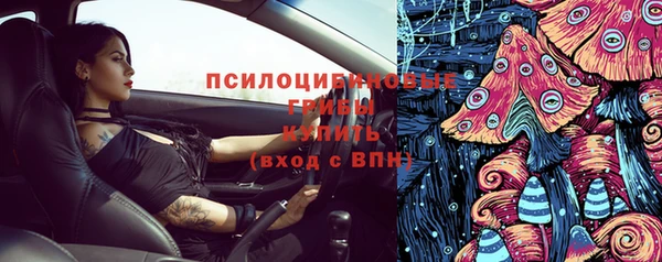 2c-b Остров