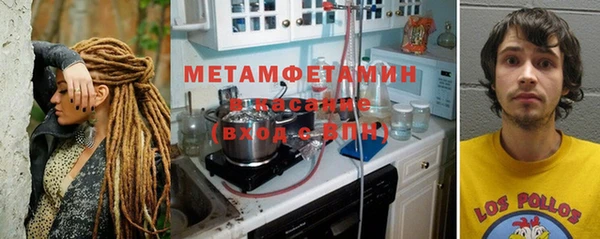 дживик Осташков