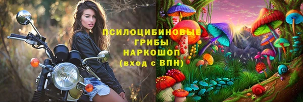 2c-b Остров