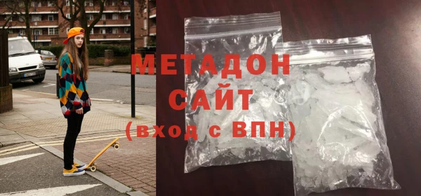 2c-b Остров