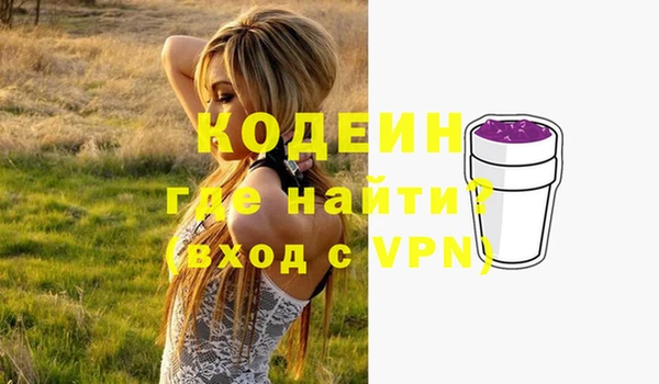 2c-b Остров