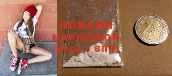 мяу мяу мука Нязепетровск