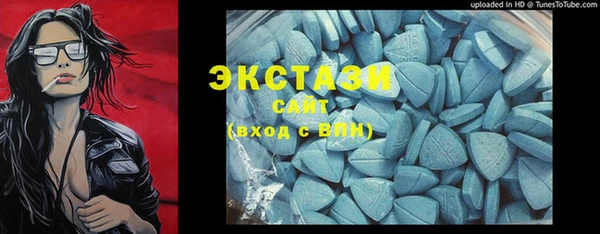 ПСИЛОЦИБИНОВЫЕ ГРИБЫ Семилуки