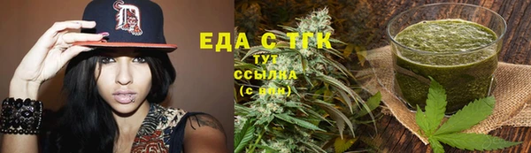 2c-b Богданович