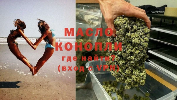 2c-b Остров