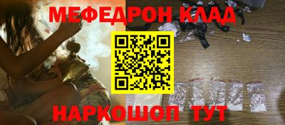 стаф Бузулук