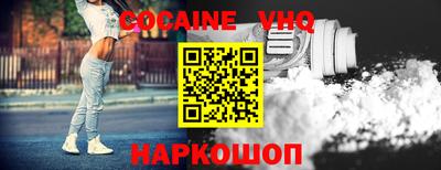 бутират Будённовск