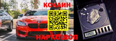 мефедрон мука Бугуруслан