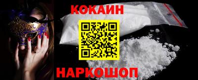 стаф Бузулук