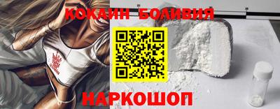 мефедрон мука Бугуруслан