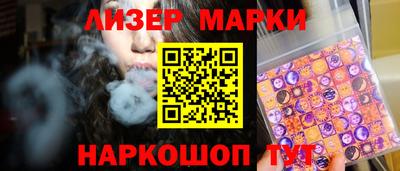 мефедрон мука Бугуруслан