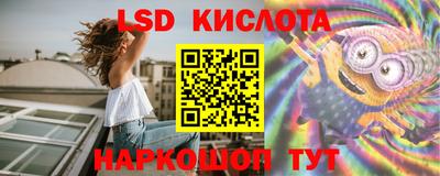 мефедрон мука Бугуруслан