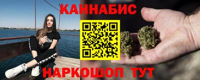 стаф Бузулук