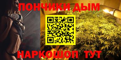 мефедрон мука Бугуруслан