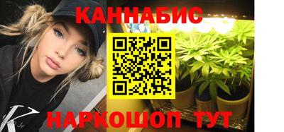 стаф Бузулук