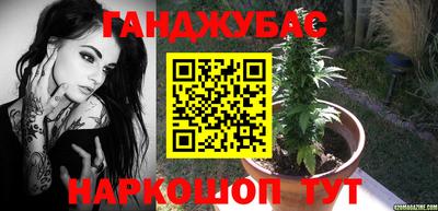 мефедрон мука Бугуруслан