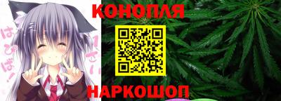 бутират Будённовск