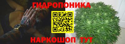 мефедрон мука Бугуруслан
