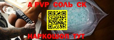 мефедрон мука Бугуруслан