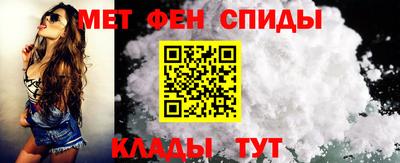 мефедрон мука Бугуруслан