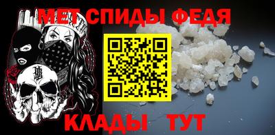 стаф Бузулук