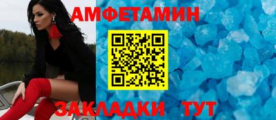 мефедрон мука Бугуруслан