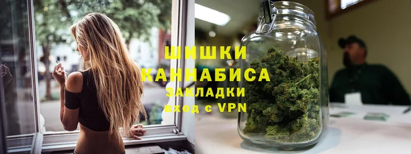 Конопля SATIVA & INDICA  Советская Гавань 